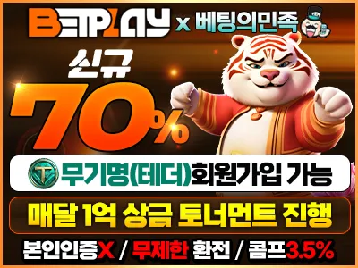 aa6959fb174bfacee58a5a8a4bd9bf3d_1757942182_591.webp