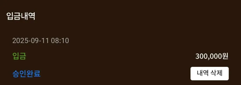 088622f6ca0673f5d3bcdd0466165f7d_1757547945_1891.webp
