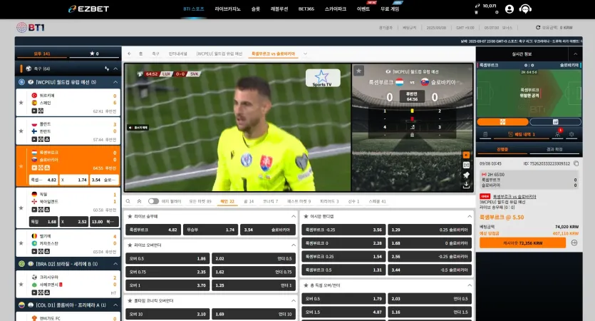105c2cafcf3677b6170004b3873b56dc_1757275642_9005.webp