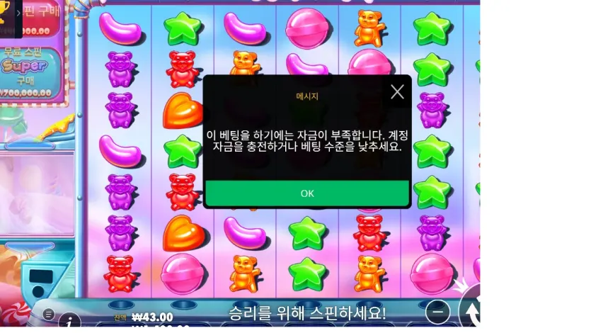 6cd9e1c1593b246d716f6885226641f4_1758763751_2544.webp