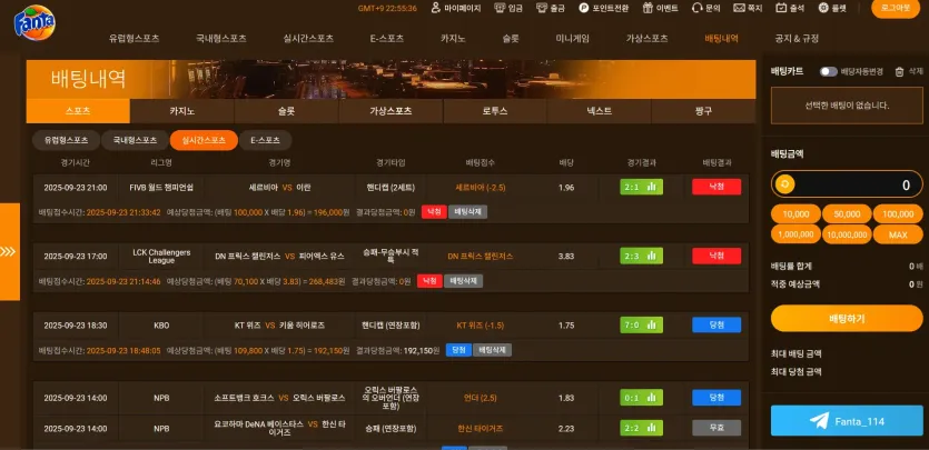 d2134c3b234587ebe583d446d5301a56_1758635776_6428.webp