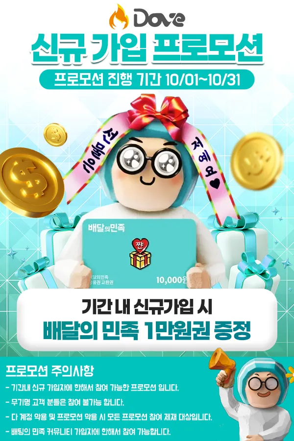 4d31f11d16f7dbebe5e644571e8d9cc3_1761058520_1819.png