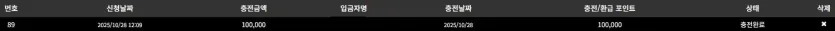 5f4341b5ee1f84281e94a25e980bb90f_1761639809_6724.webp