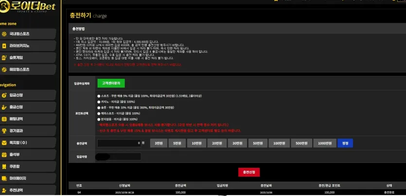 b2d5690f136db6482c7a1208bf2efabb_1759705015_9853.webp