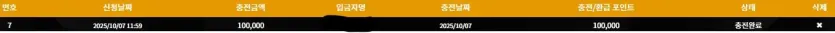 d3a9baecf9f07f9f39a2b6856f0c4884_1759808046_8195.webp