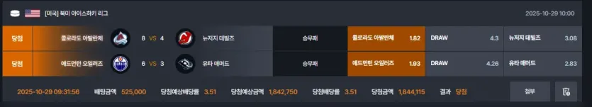 e68c5419898ba274bd88c603ef9b01db_1761751186_3141.webp