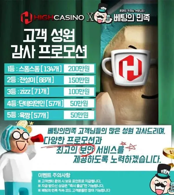 a18e3960461756079f6b8bbc4bde9ad7_1764476617_1955.webp