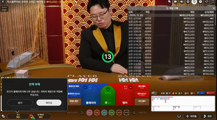 1119c661275e87b6d8e917f3042c90d6_1764008512_769.webp