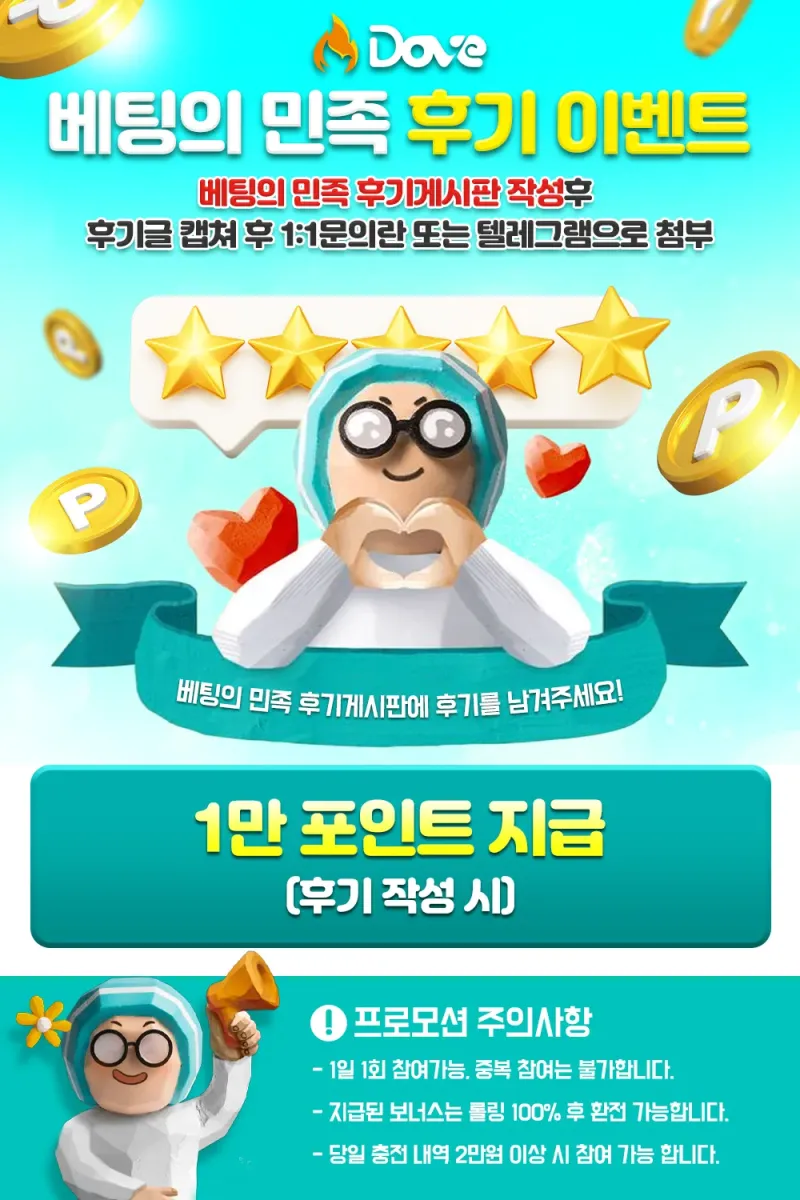 224f76d4f1e9c717ebad5e63b334e2f1_1763299706_1705.webp