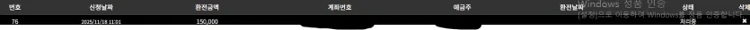 9fedc432fcbde10ee73bab22c680568d_1763431411_1441.webp