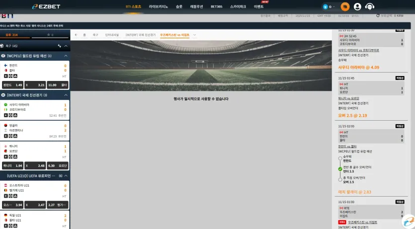 ae7448bc920ad51f06b82eb09994cebb_1763142854_7209.webp