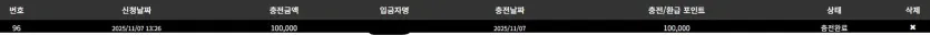 f5834c462b78f50cb83a34b38e7c5b78_1762506999_6941.webp
