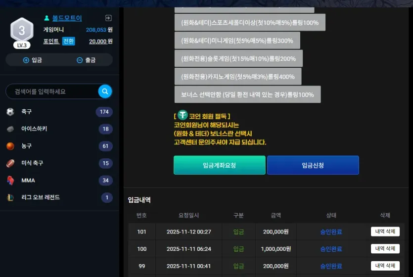 ff339e4240fd08b1087056d652de5bfc_1762874890_1085.webp