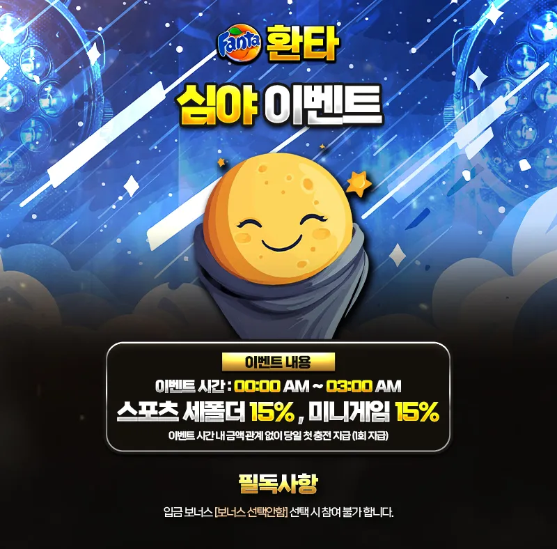 d5e795fc3891cb90e38e378e3c0b1b02_1766329341_5824.webp