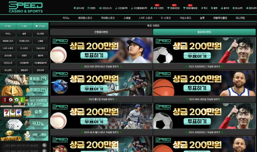 76b90441b4b28d4541916a6b700e562f_1764836139_3869.webp