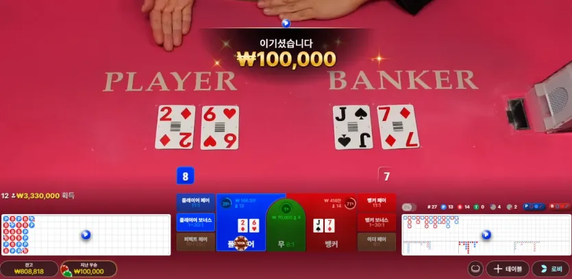 797b8c3e16234231627af363995328e1_1765741762_4651.webp