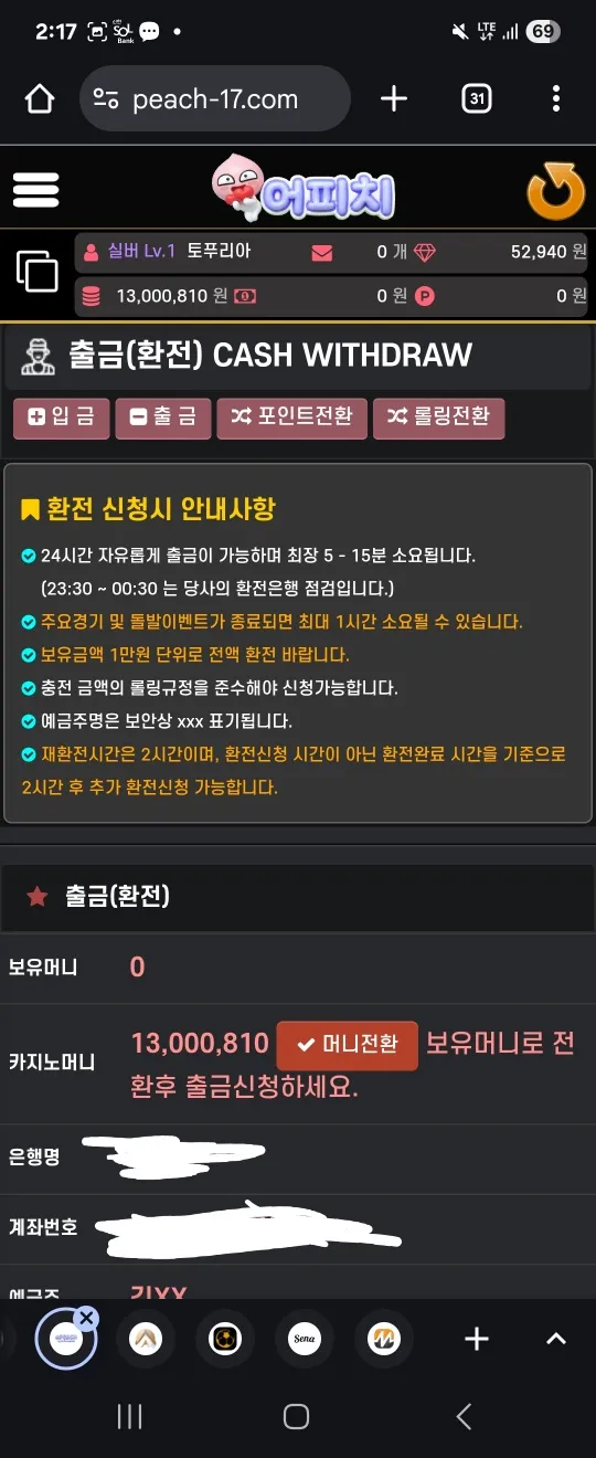 3de1e2fcfdd4e5a849e2feed61226655_1769046997_6811.webp
