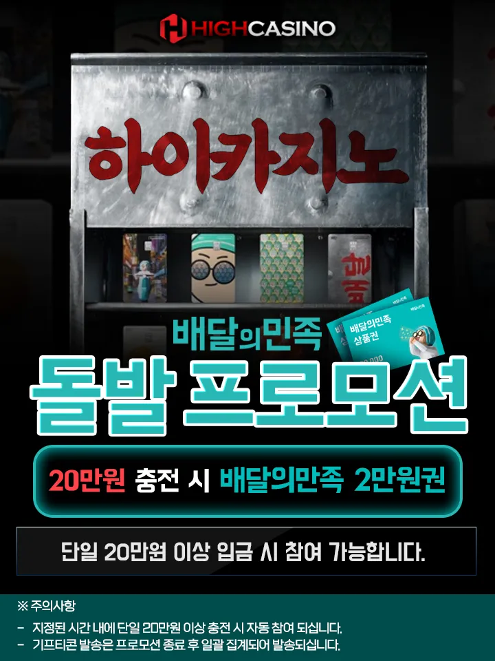 67ed565bc7e06cc0f844768f4ae7498d_1768379835_2502.webp