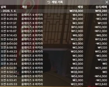 7fae66bd6def8da1baff6671772e6e38_1767491442_471.webp