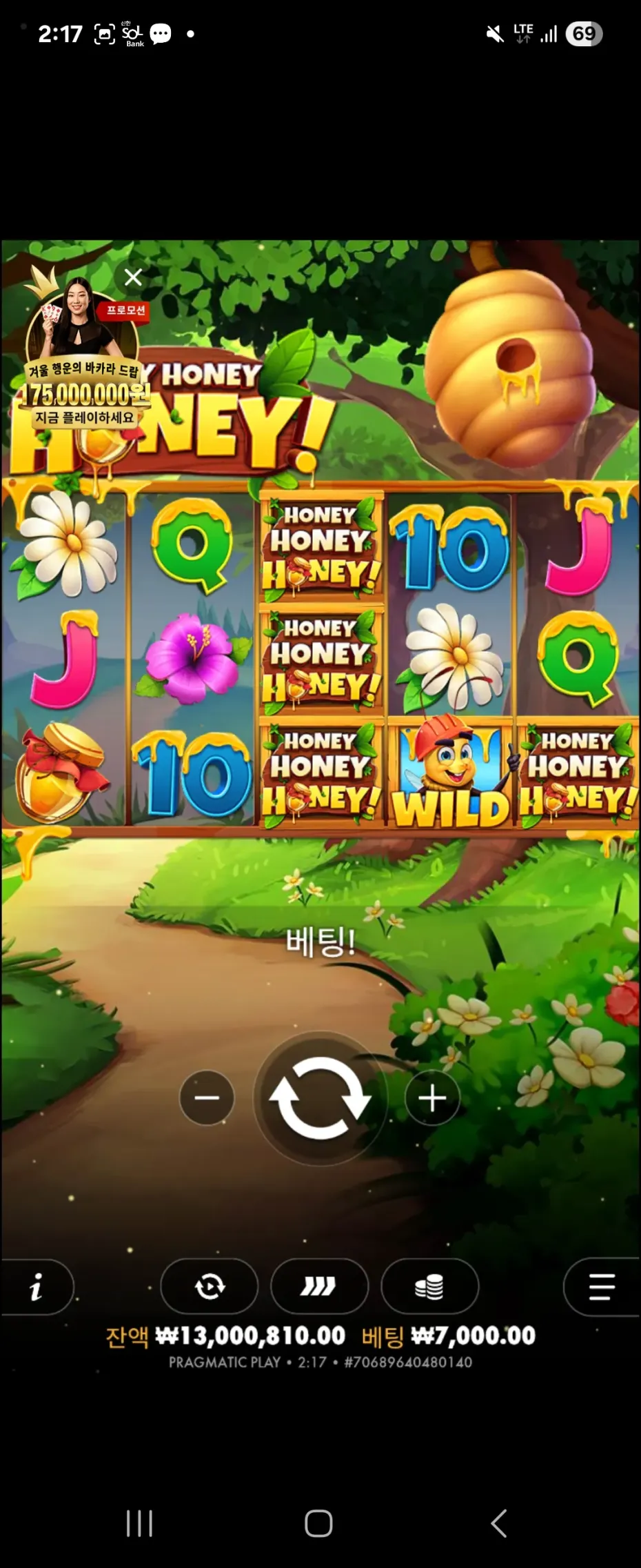 3de1e2fcfdd4e5a849e2feed61226655_1769046999_1763.webp