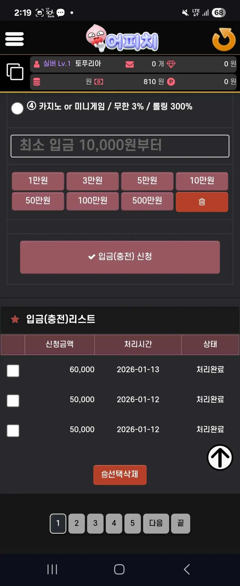 3de1e2fcfdd4e5a849e2feed61226655_1769046999_584.webp