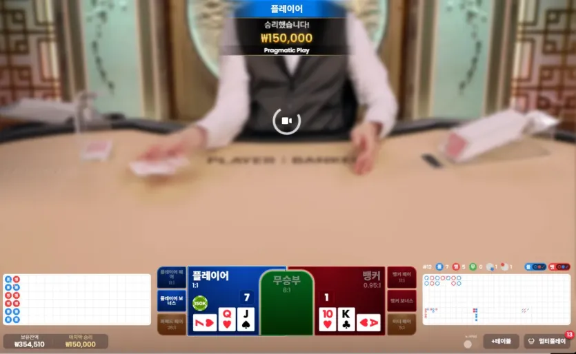 0863516164313985c7eb5d0267cdaf94_1771011739_222.webp