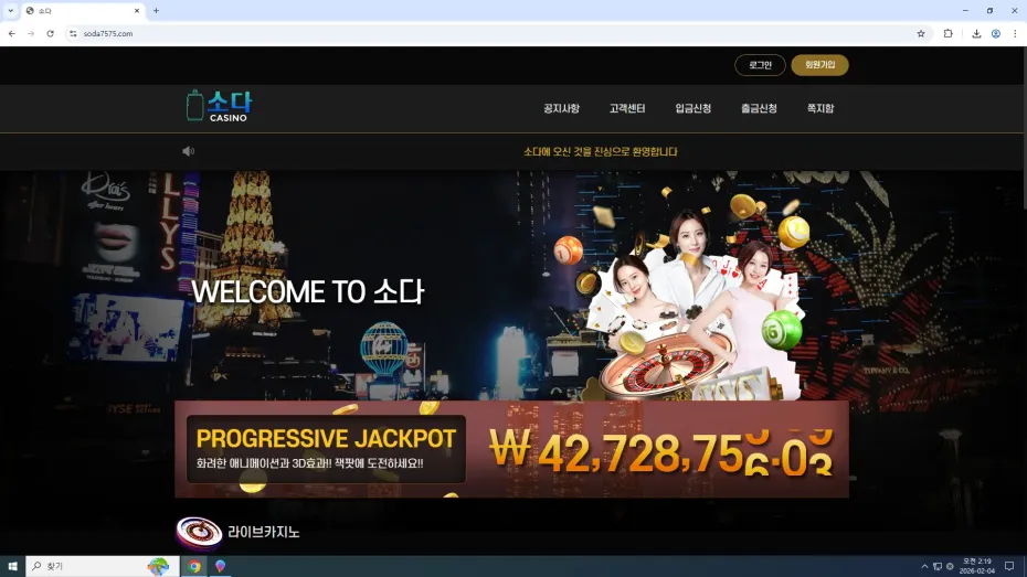 a338098c70014e9256118719f7851f05_1770140323_3209.webp