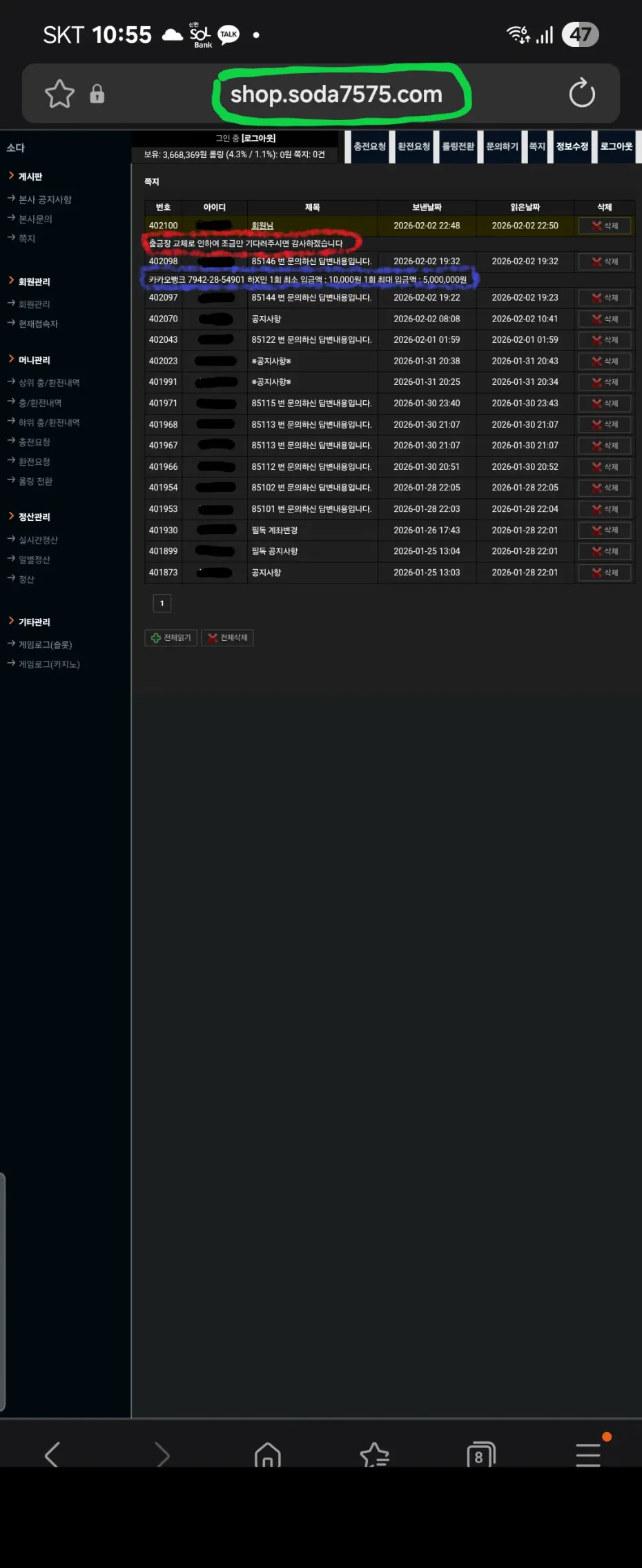 a338098c70014e9256118719f7851f05_1770140328_2941.webp