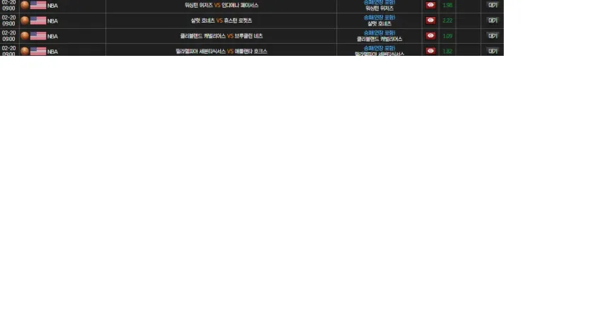 fef0a6a9e8e2105ec12f5fe571abb583_1771536692_665.webp