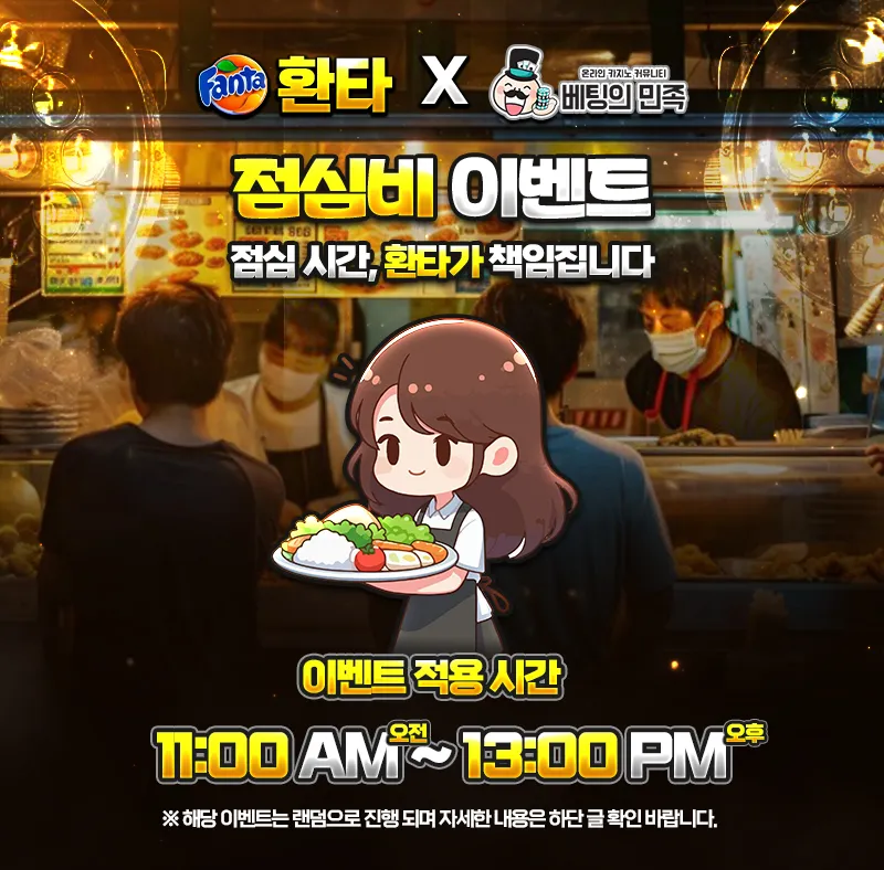 965bd19a8a106db965eafdc7d7a5a161_1773021477_7728.webp