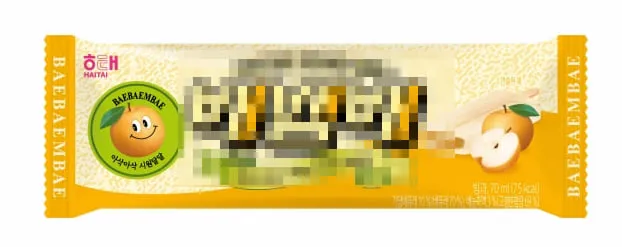 98ef9bef4abb43ac17804d1d215adfba_1773456474_7391.webp