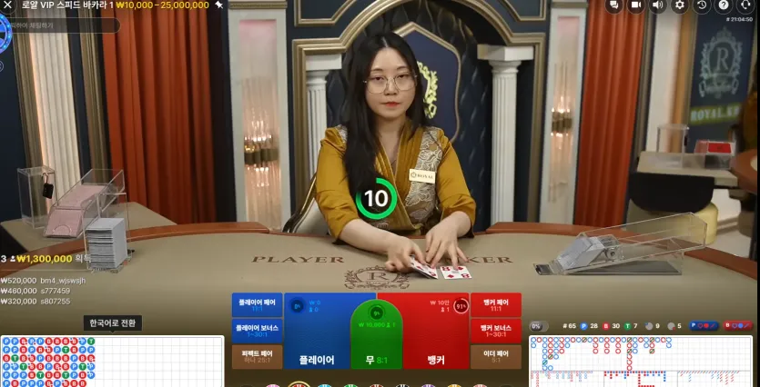 069cbe9d5fe19849f45d4d13c7c78996_1773090409_6763.webp