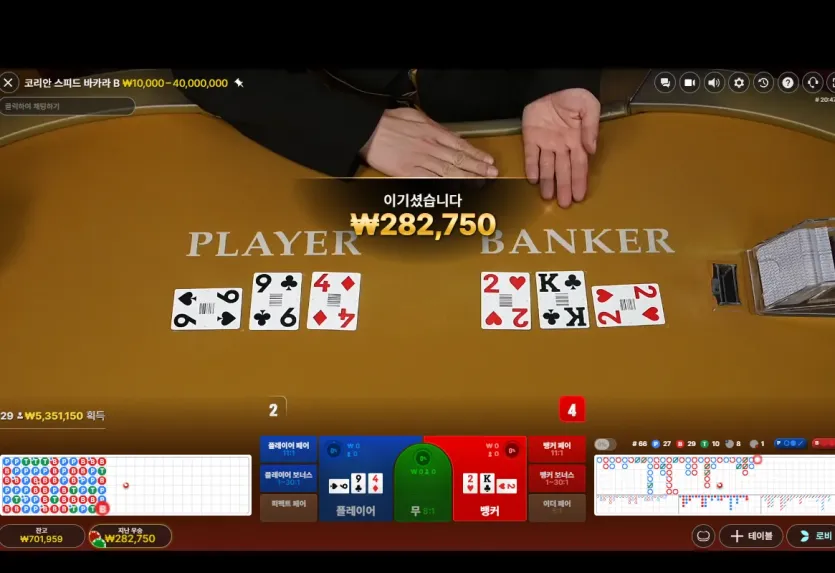 0e259c943aa1aa2b39a52e28185395b0_1773175801_3384.webp