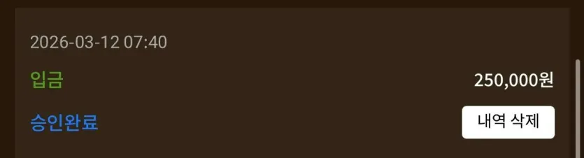 e285484126b53fd91d744f3ee7680451_1773269237_7571.webp