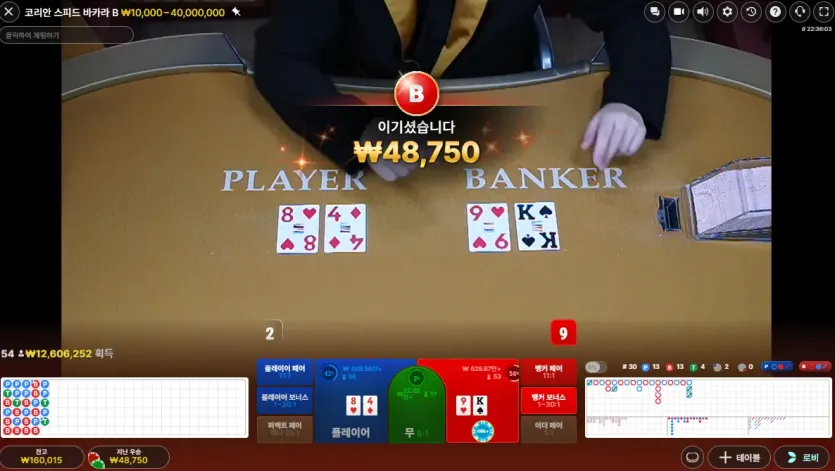 e478a88ab41fb1129093abc7bbb093a7_1773019421_6392.webp