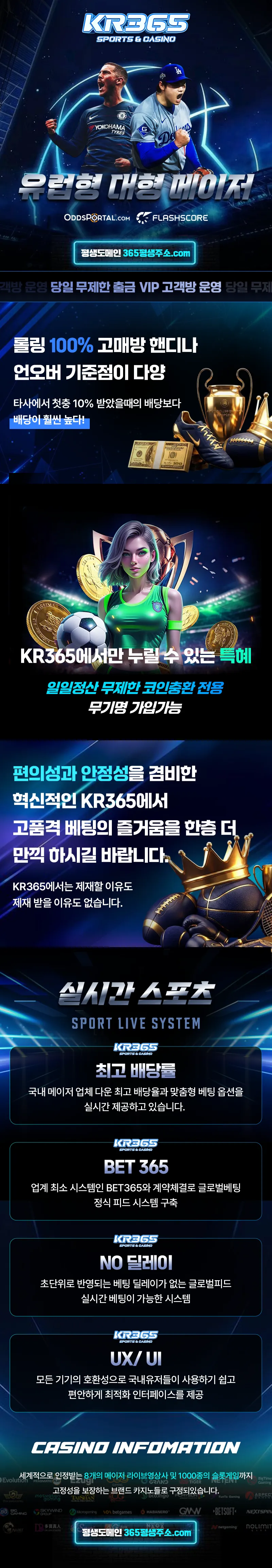 0e237f06560e05293e8de5c9107e8f4e_1777279507_5773.webp