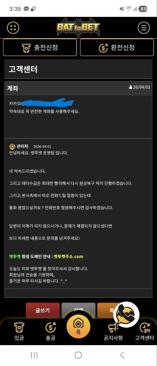 2ed09e44ec88b576a9063e470ce08a52_1775132098_7107.webp