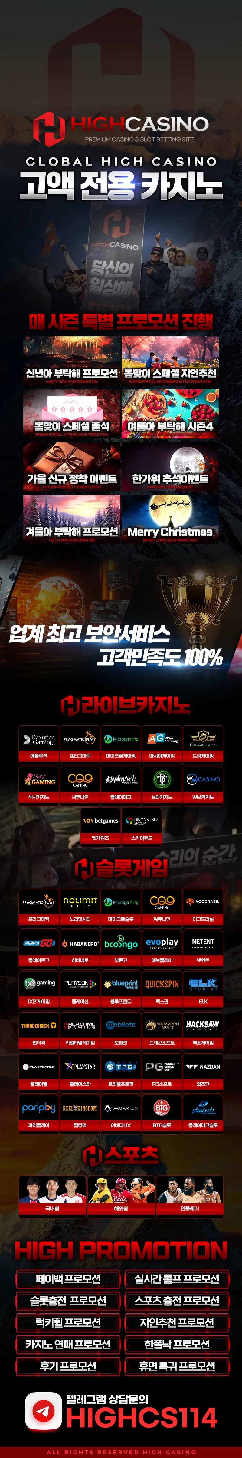 3e59fef88e451bb6bb1e16bd61315196_1775743813_2095.webp