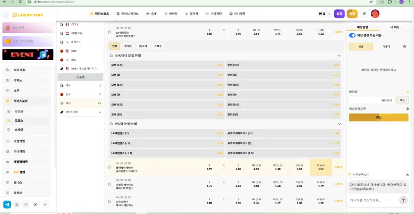 ed9383eaf5e8b058ce93689acfc9ff72_1777478823_8007.webp