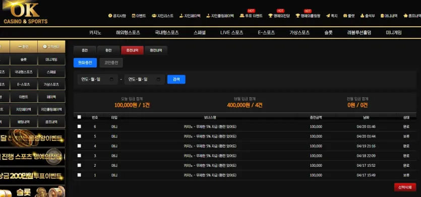 f1cad4dcba515ade0c415b6ac5e17c76_1776617677_6703.webp