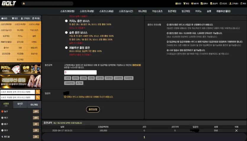 f1ccb5794aece05525156158d02f21a1_1776411925_2485.webp