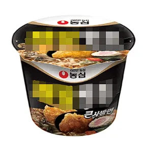 8710a13eeb7279f2a15e2c54bedd8a3a_1779603879_7901.webp