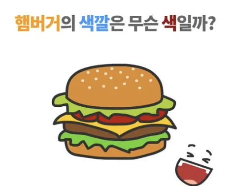 88342d8ed491036796d1e62856b4399c_1779928517_2534.webp