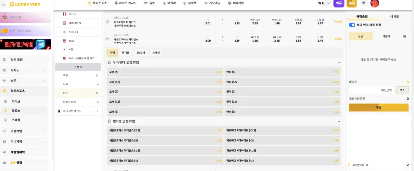 941b0aace247c8863172affa376992cd_1777563540_9689.webp