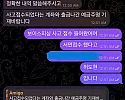 아미고