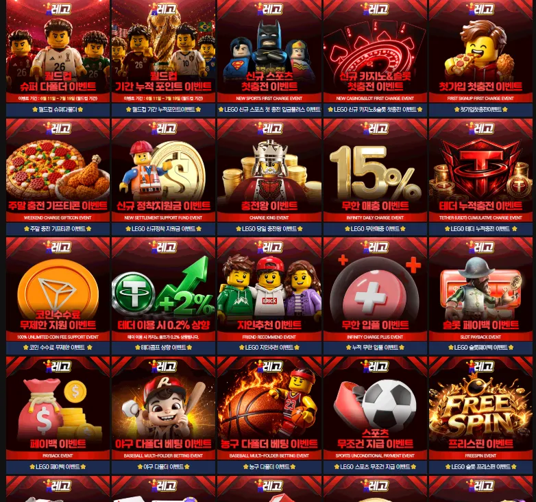 16b5ef50d75fb97de70b98ef4431d171_1782891240_9623.webp