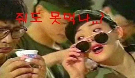 fd44fac343c45053e0c0c4c6cb6da20d_1787799462_3671.webp