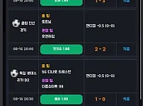 나인카지노 (테라실장) 개악질사이트