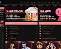 플라워 먹튀검증과 사이트 주소 안내