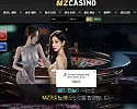 카지노쿠폰 가입머니 MZ카지노 후기 및 먹튀 평가